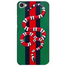 Чехлы ГУЧЧИ для Мейзу Ю20 (AlphaPrint) (Gucci змия)