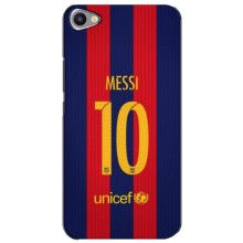 Чохли Мессі для Meizu U20 (AlphaPrint) (Messi Barca 10)