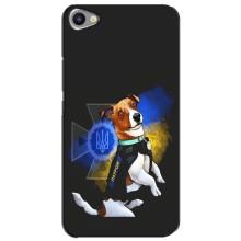 Чехлы с картинкой собаки Патрон для Meizu U20 (AlphaPrint) – Патрон собачка