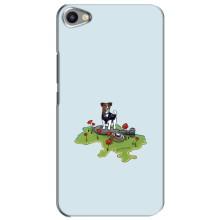 Чехлы с картинкой собаки Патрон для Meizu U20 (AlphaPrint) – Сапер Пес