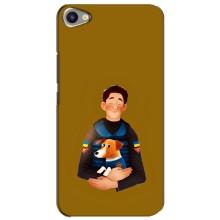 Чехлы с картинкой собаки Патрон для Meizu U20 (AlphaPrint) – ЗСУ Патрон