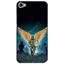 Чехлы с картинкой ЗСУ для Meizu U20 (AlphaPrint) – Солдат ЗСУ