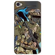 Чехлы с картинкой ЗСУ для Meizu U20 (AlphaPrint) – Воин ВСУ