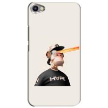 Чехлы с Обезьянами NFT для Meizu U20 (AlphaPrint) (обезьяна NFT в очках)