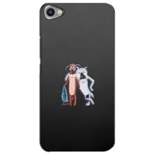 Чехол для Ребёнка на Мейзу Ю20 (VPrint) – Шо опять