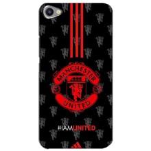 Чехол Манчестер Юнайтед для Мейзу Ю20 (AlphaPrint) (лого МЮ)