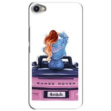 Чехол с печатью для Meizu U20 - (Мода) (AlphaPrint) (На машине)