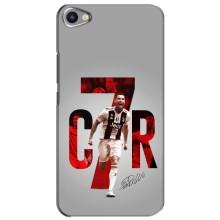 Чехол Криштиану Роналду для Meizu U20 (AlphaPrint) (C7R)