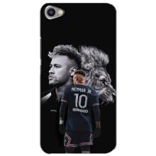 Чехол Неймар для Meizu U20 (AlphaPrint) (Неймар Лев)