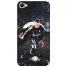 Чехол Неймар для Meizu U20 (AlphaPrint) (PSG Neymar)