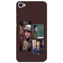 Чехол для Meizu U20 (AlphaPrint - с принтом Зеленского) – Президент