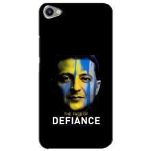 Чехол для Meizu U20 (AlphaPrint - с принтом Зеленского) – В. Зеленский