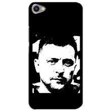 Чехол для Meizu U20 (AlphaPrint - с принтом Зеленского) – Зеленский АРТ