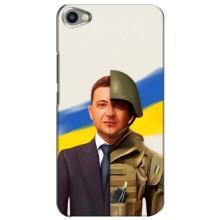 Чехол для Meizu U20 (AlphaPrint - с принтом Зеленского) – Зеленский солдат