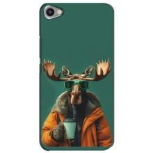 Чехол с принтом стильные животные для Мейзу Ю20 – Лось с кофе