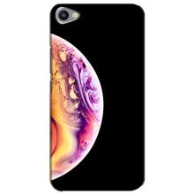 Космические Чехлы для Мейзу Ю20 (VPrint) (Планета Айфон)