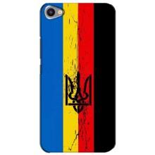 Украинские Чехлы для Meizu U20 с картинкой УПА (AlphaPrint) – Флаг УПА