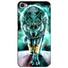 Защитные чехлы для Мейзу Ю20 (AlphaPrint) (ХИТ продаж) ВОЛК (Яркий волк)