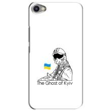 Защитные чехлы (Призрак Киева) для Meizu U20 (AlphaPrint) (Летчик Киева)