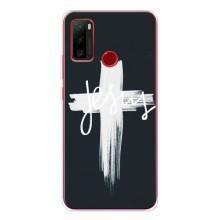 Чехол для Ulefone Note 10 (AlphaPrint) - (Христианские) (Иисус)