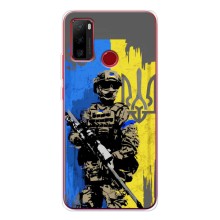 Чехол с украинским воином на Ulefone Note 10 – Воин с гербом