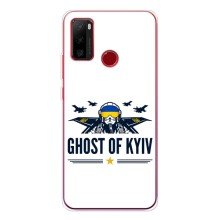 Защитные чехлы (Призрак Киева) для Ulefone Note 10 (AlphaPrint) (GHOST of Kyiv)