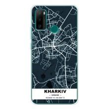 Чехлы для Нот 10П Города Украины (Харьков)