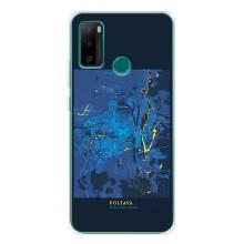 Чехлы для Нот 10П Города Украины (Полтава)