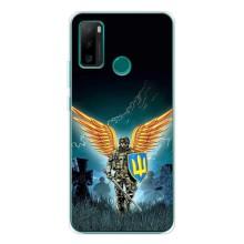 Чехлы с картинкой ЗСУ для Ulefone Note 10P (AlphaPrint) (Солдат ЗСУ)