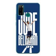Чохли з Джуді Беллінгем для Ulefone Note 10P – Jude