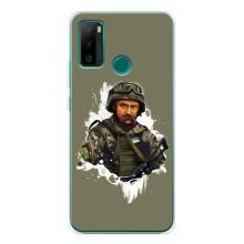 Чехлы Т.Г. Шевченко ВСУ для Ulefone Note 10P – Т.Шевченко