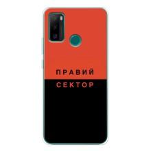 Чехлы УПА (Красно-Чёрный) на Ulefone Note 10P – Правый Серктор