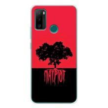 Чехлы УПА (Красно-Чёрный) на Ulefone Note 10P – УПА Патриот