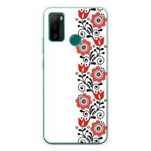 Чохол для Патріота України Ulefone Note 10P - (AlphaPrint) (Яскрава вишиванка)
