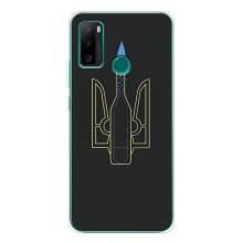 Чохол з картинкою (Патріотичний ГЕРБ) на Ulefone Note 10P – Герб - Молотова