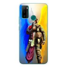 Чехол с картинкой (Патриотический КОЗАК) на Ulefone Note 10P – Козак с крыльями