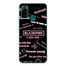 Чехол с музыкальной группой для Ulefone Note 10P (BLACKPINK)
