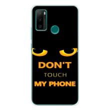 Чехол с Прикольным принтом на Ulefone Note 10P (Не трогай мой телефон)