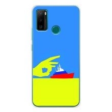 Чехол с принтом (Русский корабль...) для Нот 10П (AlphaPrint) (Щелбан кораблю)