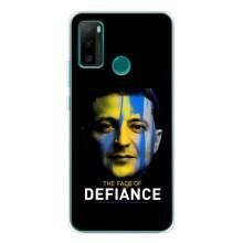 Чохол для Ulefone Note 10P (AlphaPrint - с принтом Зеленського)