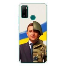 Чохол для Ulefone Note 10P (AlphaPrint - с принтом Зеленського)