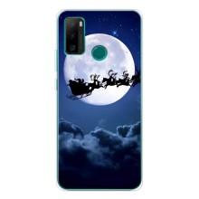 Чохол Санта Клаус для Ulefone Note 10P – Санта - місяць