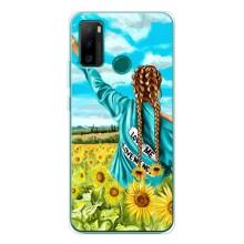 Чохол Стильні дівчата на Ulefone Note 10P – Дівчина на полі