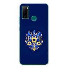 Чохол Укр Символіка для Ulefone Note 10P (Квітучий Герб)