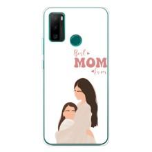 Чехлы для мамы на Ulefone Note 10P – Мама дочери