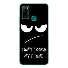 Чехол с прикольным текстом на Ulefone Note 10P – Dont