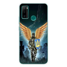 Патріотичний Чохол для Ulefone Note 10P (ЗСУ з крильми)