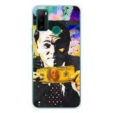 Популярные Чехлы с картинками для Нот 10П (Волк с Уолл-стрит)