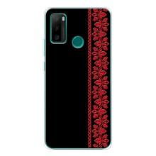 Силіконовый Чохол на Ulefone Note 10P – Червона вишиванка