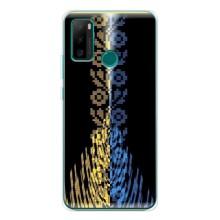 Силіконовый Чохол на Ulefone Note 10P – Патріотична вишиванка